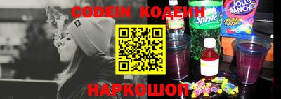 MDMA Малгобек
