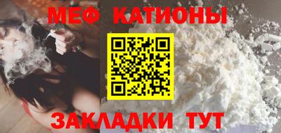 кокаин VHQ Мариинск