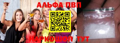 MDMA Малгобек