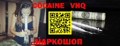 MDMA Малгобек