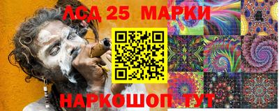 кокаин VHQ Мариинск