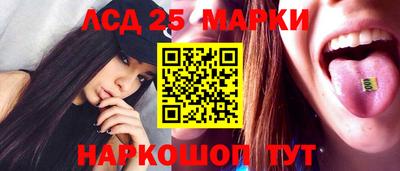 кокаин VHQ Мариинск