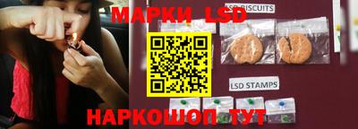 кокаин VHQ Мариинск
