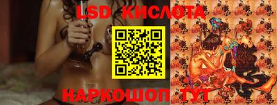 кокаин VHQ Мариинск