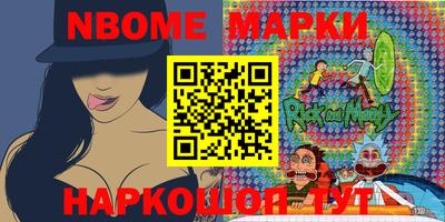spice Малоярославец