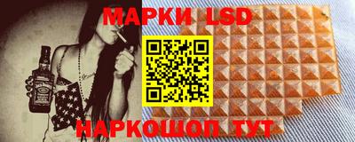 MDMA Малгобек