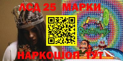 кокаин VHQ Мариинск
