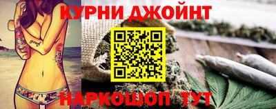 MDMA Малгобек