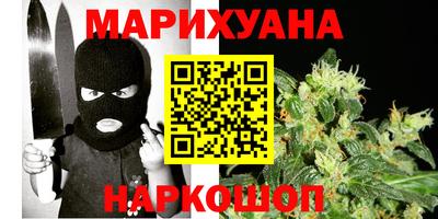 MDMA Малгобек
