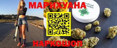 MDMA Малгобек
