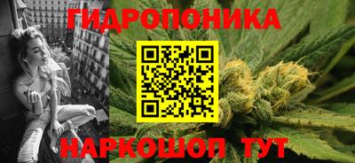 MDMA Малгобек