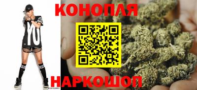 spice Малоярославец