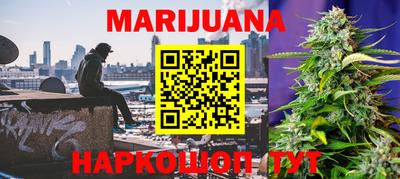 MDMA Малгобек