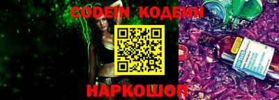 MDMA Малгобек