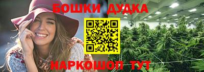 кокаин VHQ Мариинск
