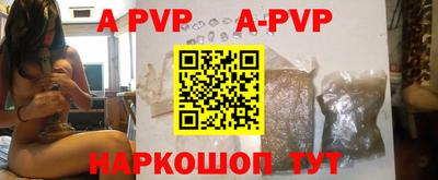 кокаин VHQ Мариинск