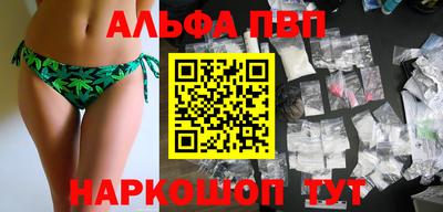 MDMA Малгобек