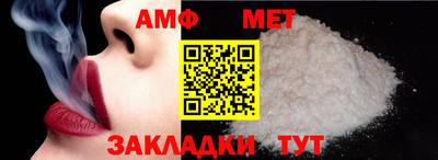 MDMA Малгобек