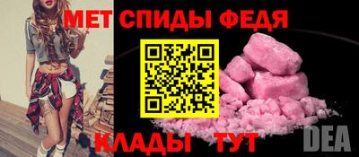 кокаин VHQ Мариинск