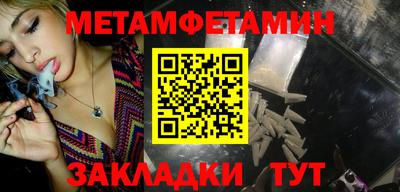 кокаин VHQ Мариинск