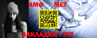 MDMA Малгобек