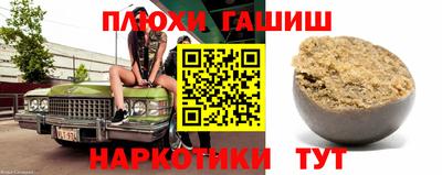 spice Малоярославец