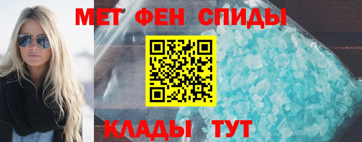 Галлюциногенные грибы Иваново